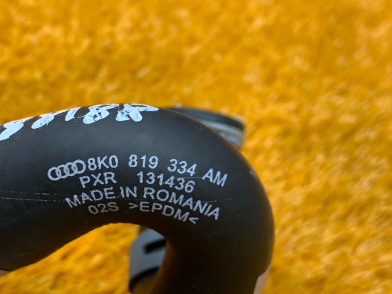 Патрубок системы охлаждения, 500 рублей, Красноярск