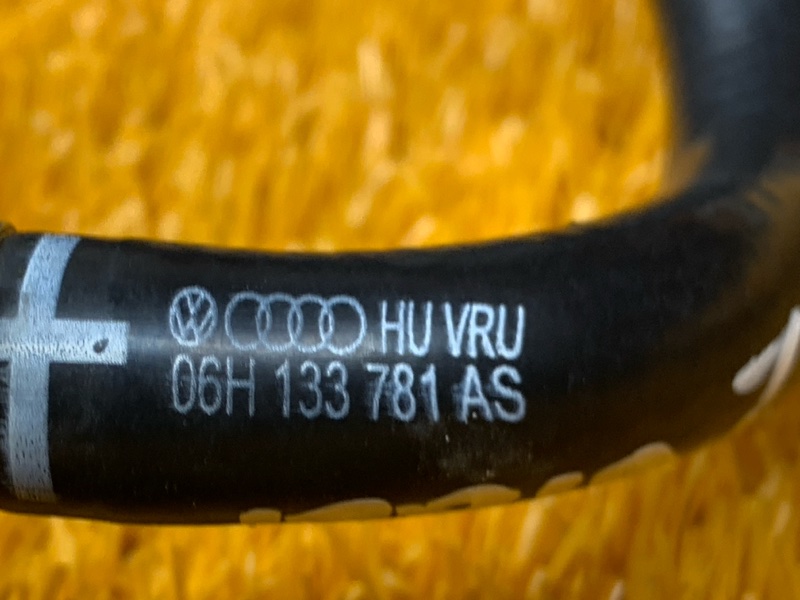 трубка вакуумная, 700 рублей, Красноярск