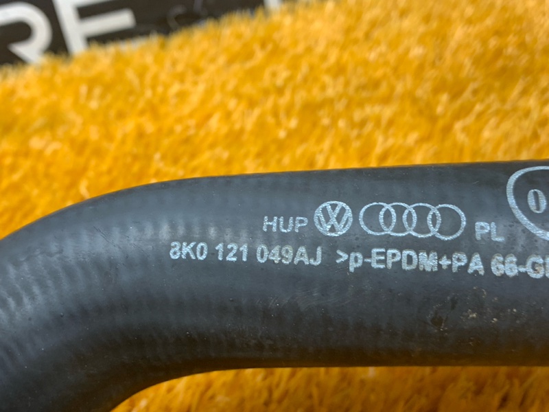 Патрубок радиатора нижний, 1300 рублей, Красноярск