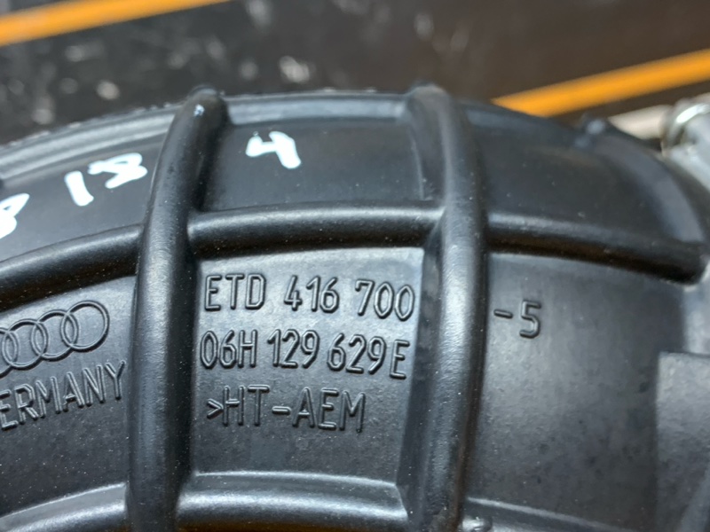 патрубок воздушного фильтра, 400 рублей, Красноярск