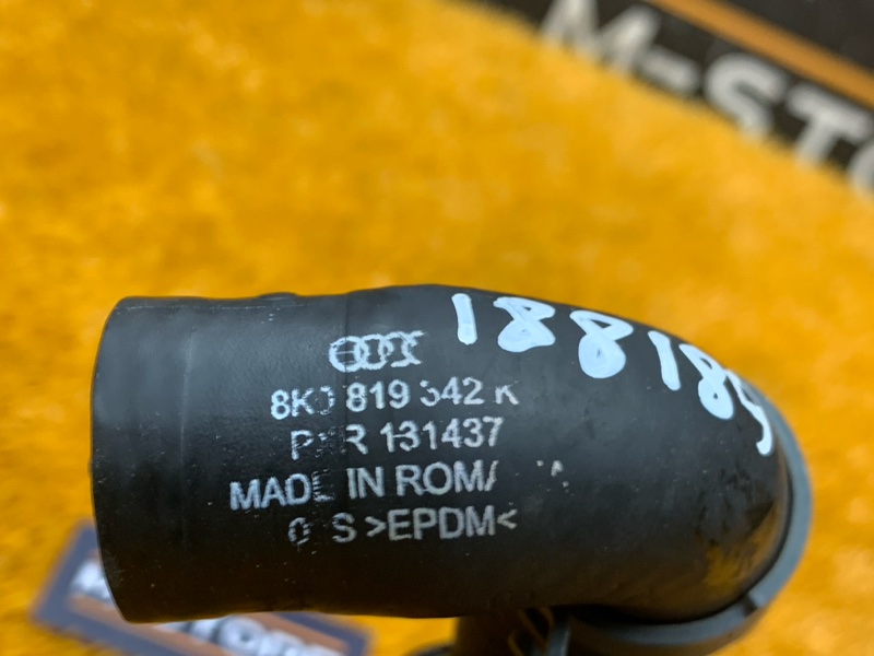 Патрубок системы охлаждения, 420 рублей, Красноярск