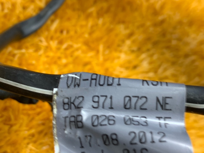 коса двс, 3020 рублей, Красноярск