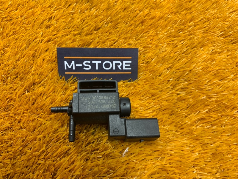 Клапан электромагнитный, 300 рублей, Красноярск