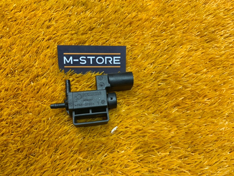 Клапан электромагнитный, 300 рублей, Красноярск