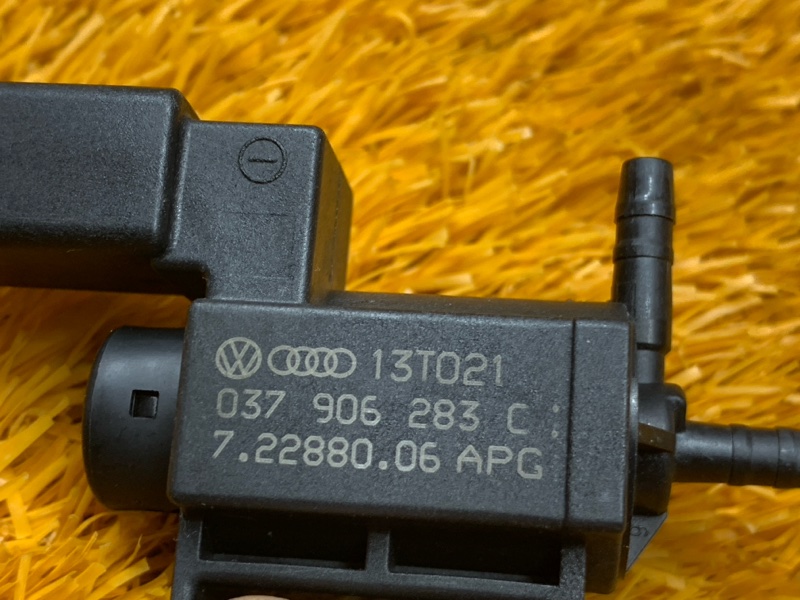 Клапан электромагнитный, 300 рублей, Красноярск