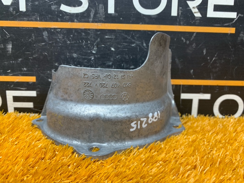 Пыльник шруса, 340 рублей, Красноярск