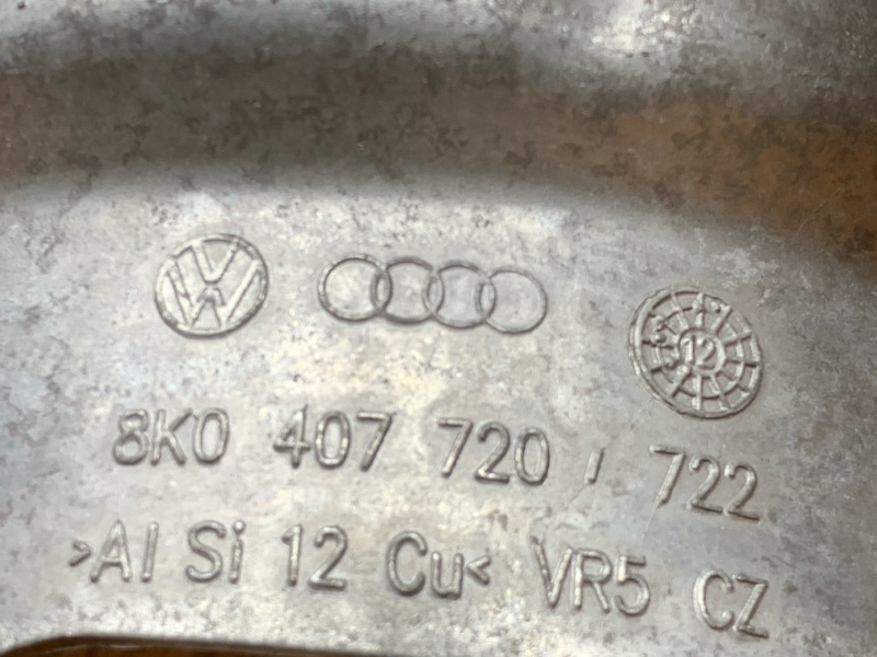 Пыльник шруса, 340 рублей, Красноярск