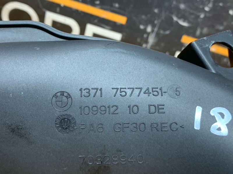 патрубок воздушного фильтра, 1290 рублей, Красноярск