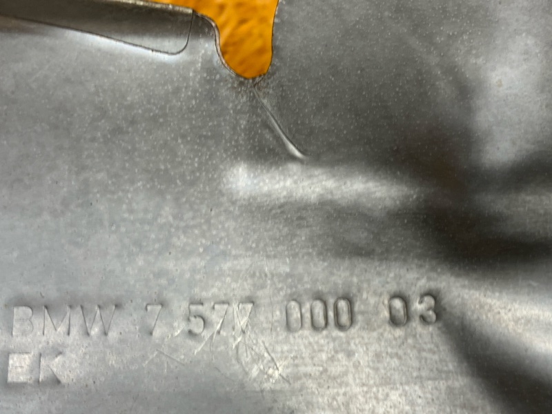 Тепловой экран, 300 рублей, Красноярск