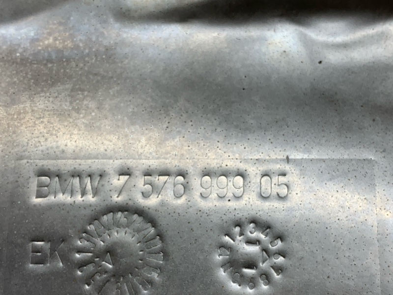 Тепловой экран, 300 рублей, Красноярск