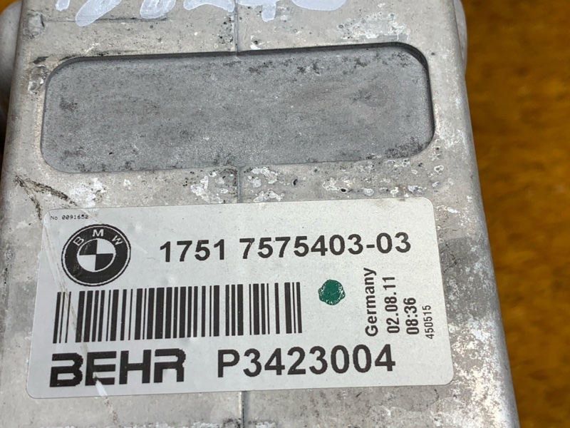 интеркулер, 5000 рублей, Красноярск