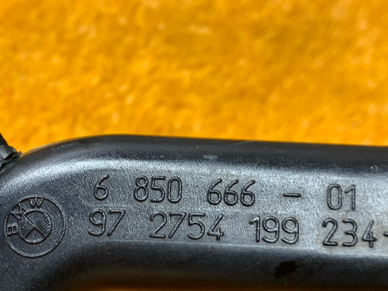 шланг гидроусилителя, 600 рублей, Красноярск