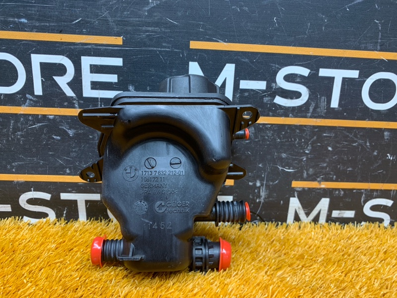 Бачок расширительный, 1700 рублей, Красноярск