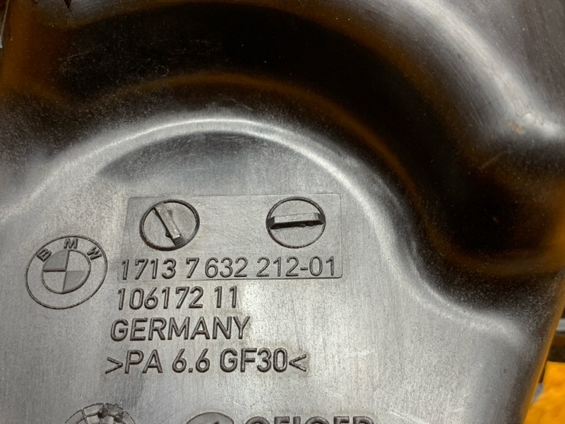 Бачок расширительный, 1700 рублей, Красноярск