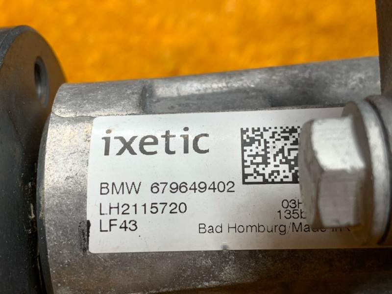 гидроусилитель, 11000 рублей, Красноярск