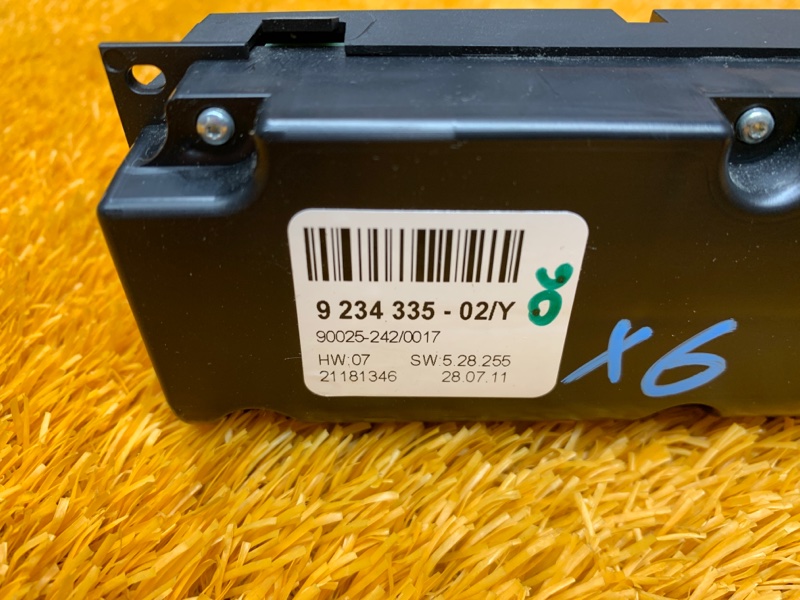 блок управления климат-контролем, 2800 рублей, Красноярск