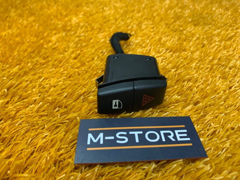 Кнопка аварийной сигнализации, 200 рублей, Красноярск