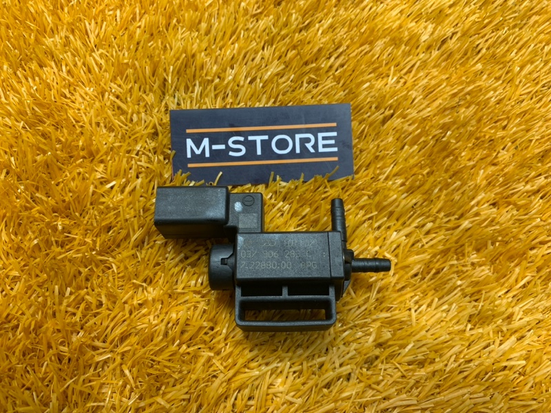 Клапан электромагнитный, 300 рублей, Красноярск