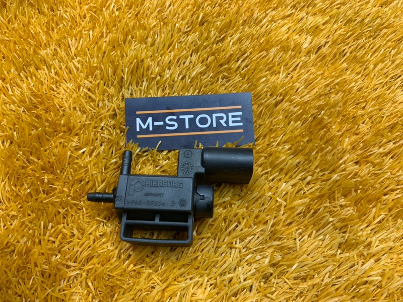 Клапан электромагнитный, 300 рублей, Красноярск