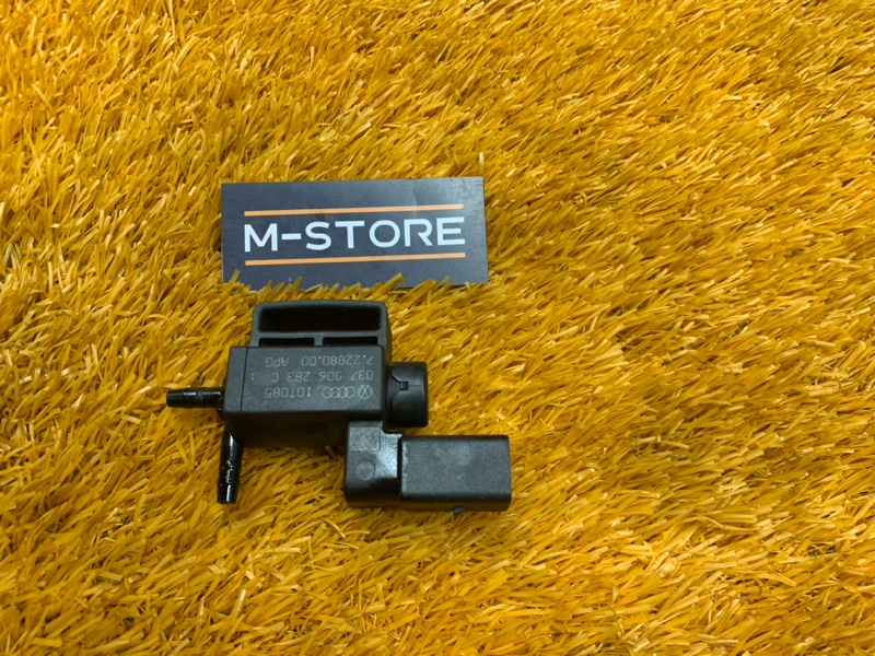 Клапан электромагнитный, 300 рублей, Красноярск