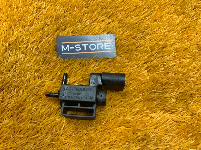 Клапан электромагнитный, 300 рублей, Красноярск