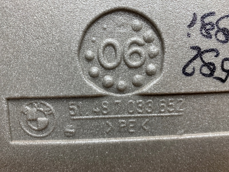 Шумоизоляция двери, 300 рублей, Красноярск