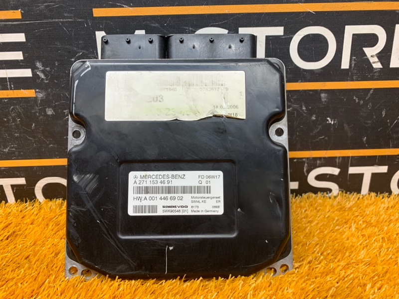 блок управления двс, 5520 рублей, Красноярск