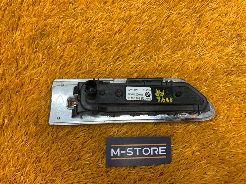 Повторитель в крыло, 990 рублей, Красноярск