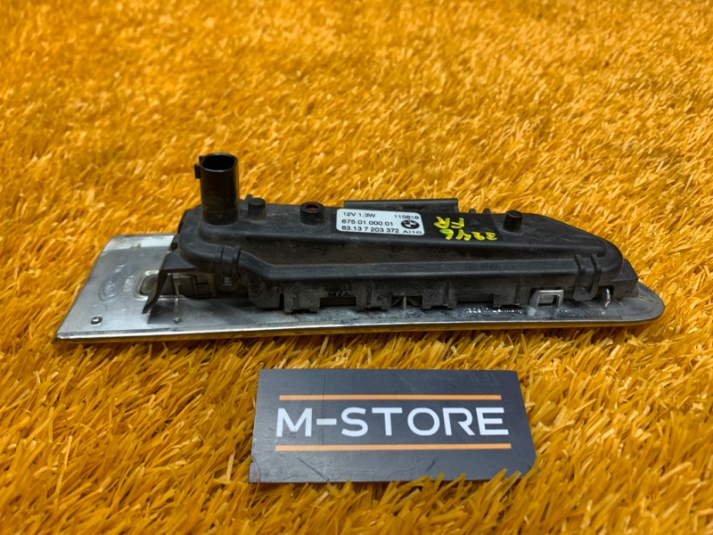 Повторитель в крыло, 990 рублей, Красноярск