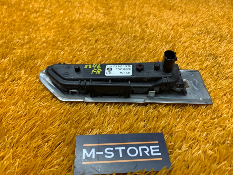 Повторитель в крыло, 990 рублей, Красноярск