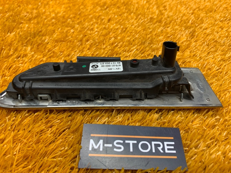 Повторитель в крыло, 990 рублей, Красноярск