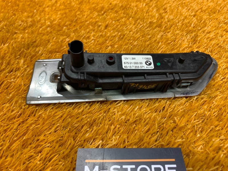 Повторитель в крыло, 990 рублей, Красноярск