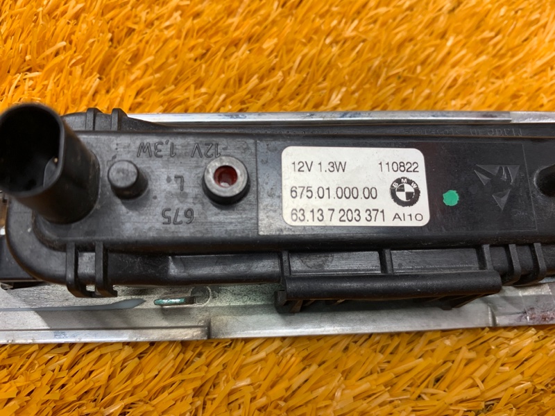 Повторитель в крыло, 990 рублей, Красноярск