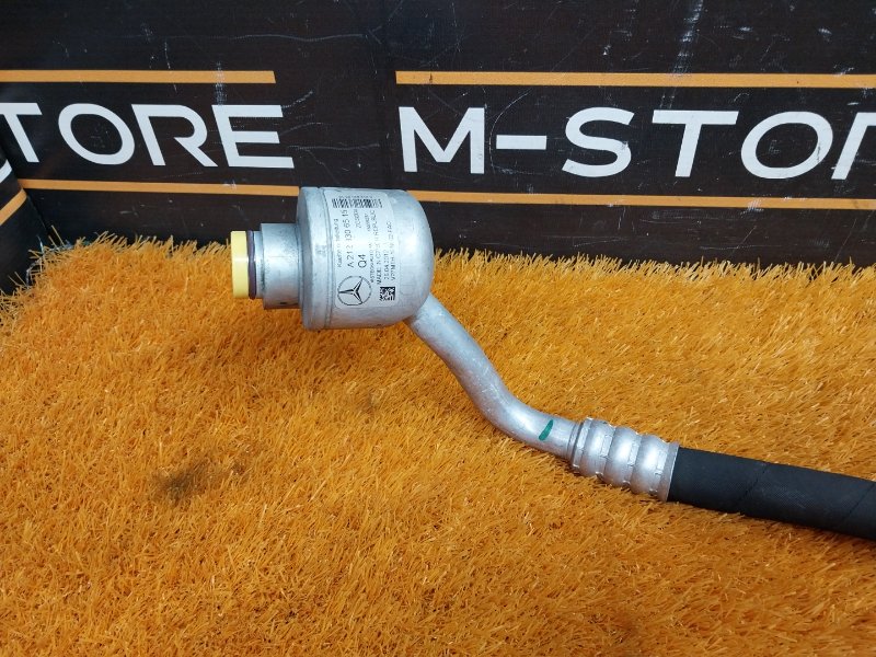 трубка кондиционера, 1500 рублей, Красноярск