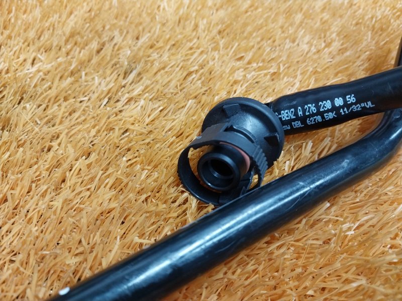 трубка вакуумная, 1640 рублей, Красноярск