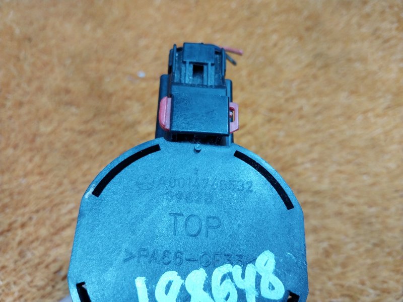 Клапан вентиляции топливного бака, 980 рублей, Красноярск