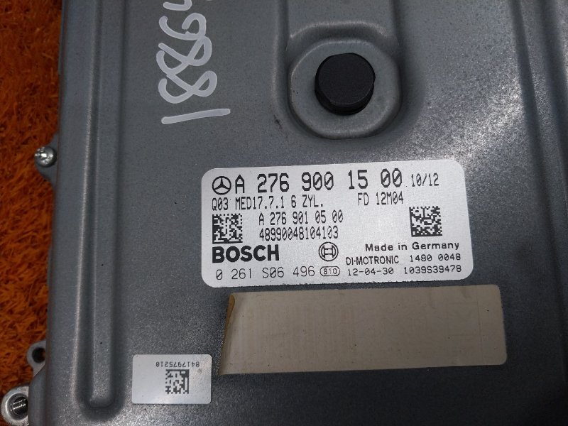 блок управления двс, 15800 рублей, Красноярск