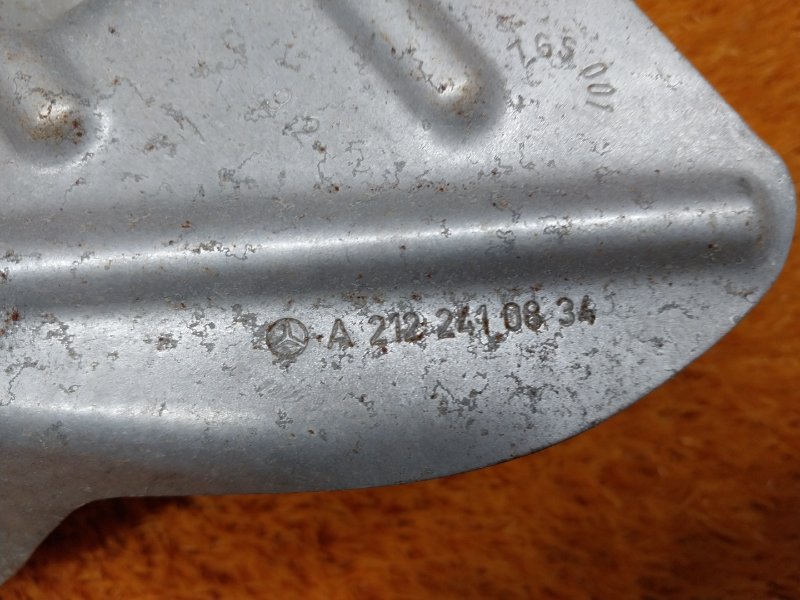 Тепловой экран, 480 рублей, Красноярск