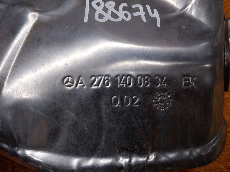 Тепловой экран, 670 рублей, Красноярск