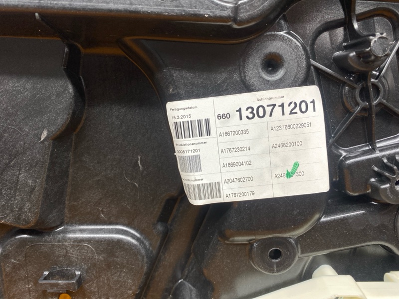 стеклоподъемник, 2310 рублей, Красноярск