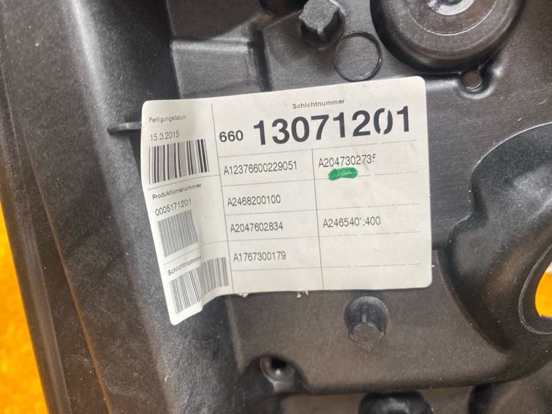 стеклоподъемник, 1390 рублей, Красноярск