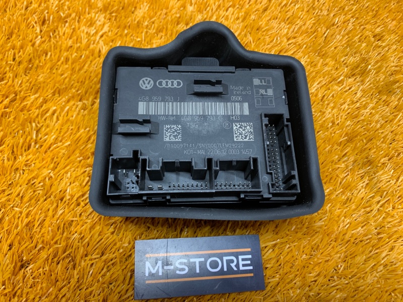 Блок управления дверью, 980 рублей, Красноярск