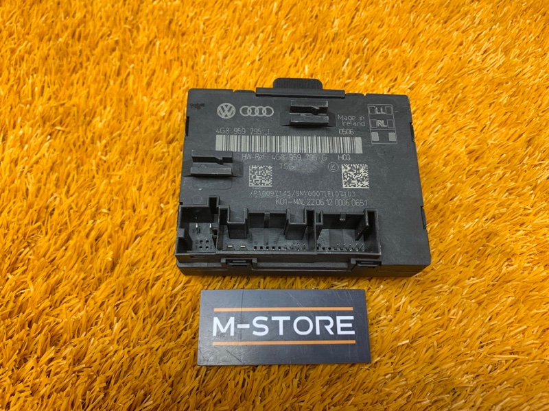 Блок управления дверью, 980 рублей, Красноярск