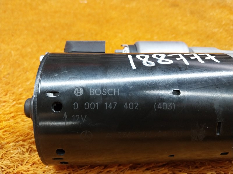 стартер, 5500 рублей, Красноярск