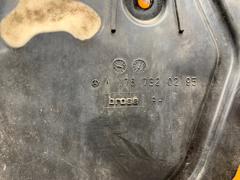 Крышка замка двери, 340 рублей, Красноярск