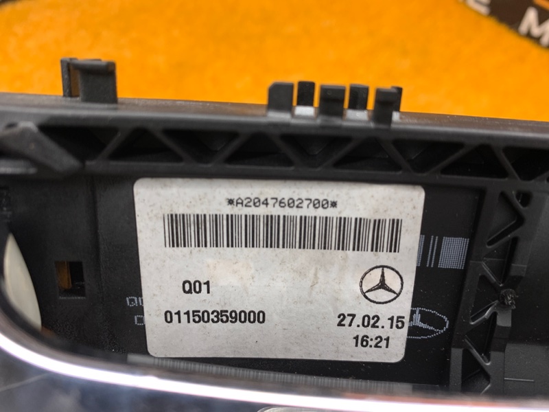 ручка двери внешняя, 1620 рублей, Красноярск