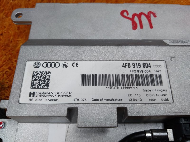 монитор, 2000 рублей, Красноярск