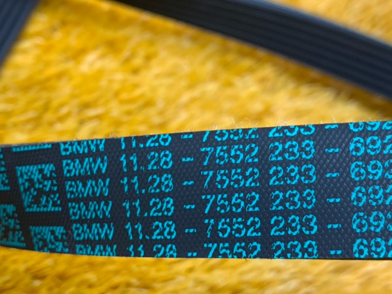 Ремень приводной, 300 рублей, Красноярск