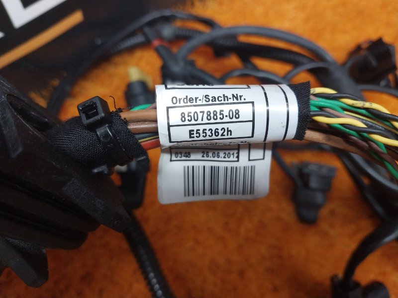 коса двс, 3610 рублей, Красноярск