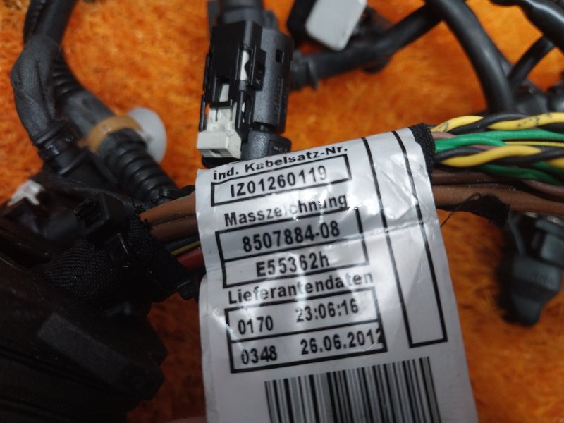 коса двс, 3610 рублей, Красноярск